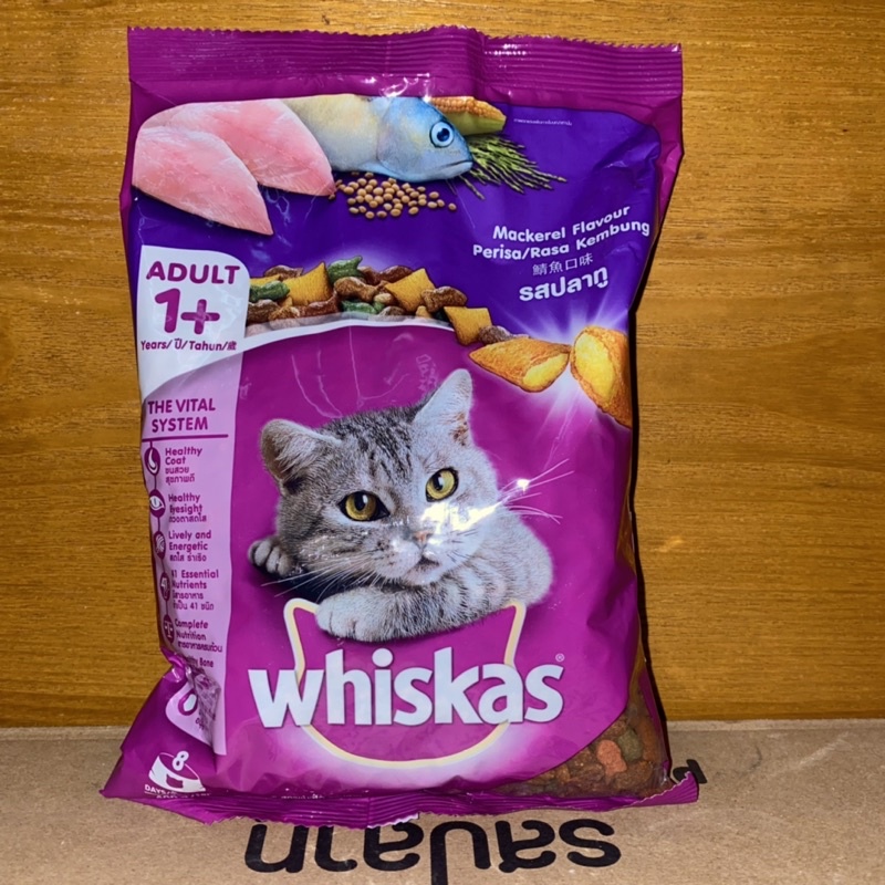 Thức ăn Whiskas dinh dưỡng dành cho mèo trưởng thành - 400g