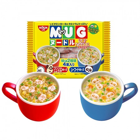 ( Đủ Loại ) Mỳ Mug Nissin , Mì ăn dặm cho Bé - Hàng nội địa Nhật Bản