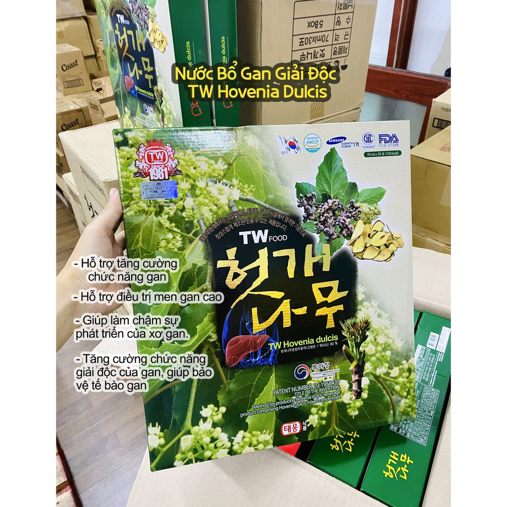 Nước Bổ Gan Giải Độc Korean Hovenia Dulcis Gold Hàn Quốc 30 gói