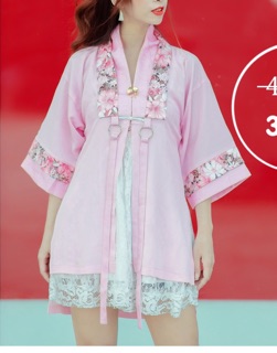 ÁO NHẬT BÌNH CÁCH TÂN B.S
