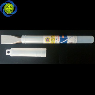 ĐỤC DẸP ĐUÔI GÀI C-MART A0981