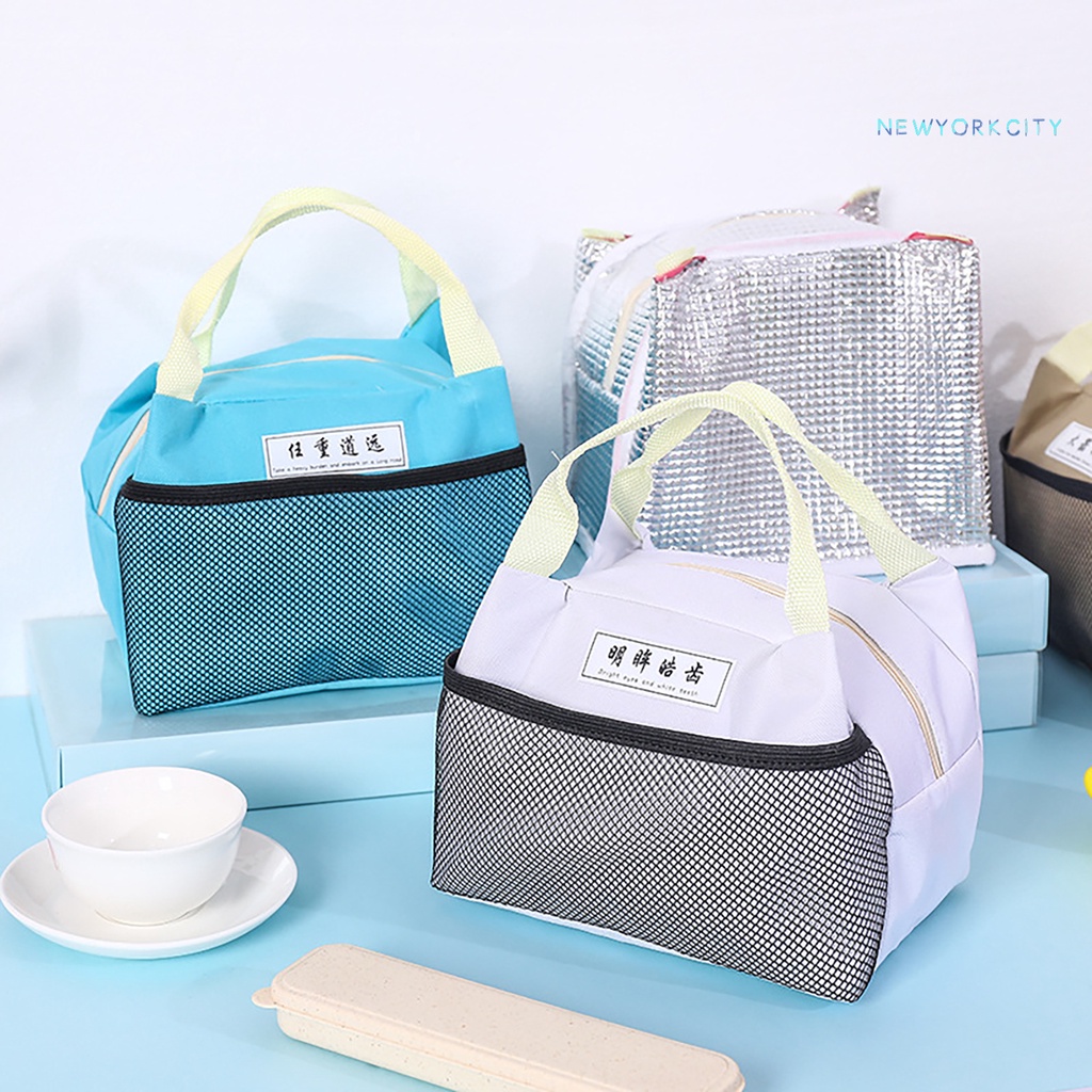 Túi Đựng Hộp Cơm Trưa Cách Nhiệt Chống Rò Rỉ Bằng Lá Nhôm NYC Dành Cho Trường Học/ Dã Ngoại/ Trường Học
