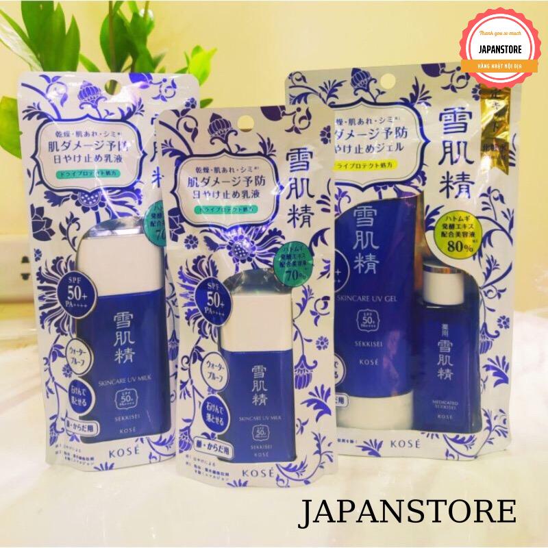 Kem chống nắng dạng sữa💖FREESHIP💖Chống nắng Nhật Bản Kose Sekkisei Skincare UV Milk SPF50+/PA++++  bảo vệ da | BigBuy360 - bigbuy360.vn