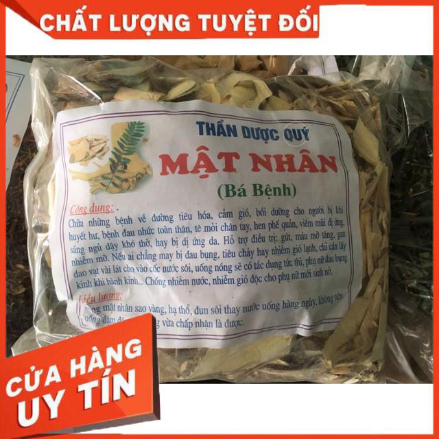 1 kg cây Mật nhân khô hỗ trợ sinh lý