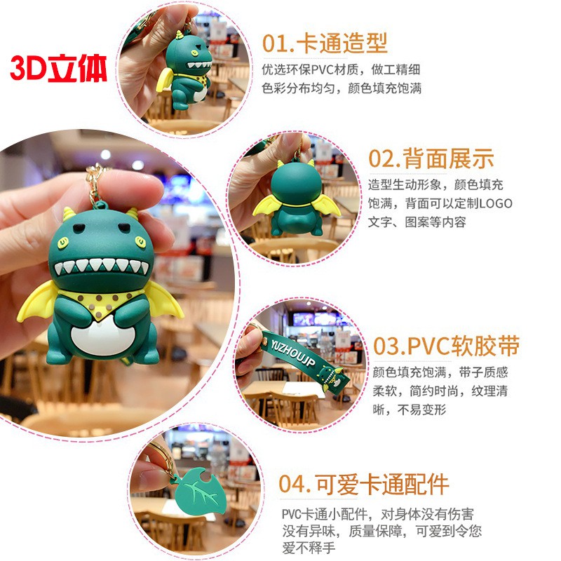 Móc Khóa Hình Khủng Long Bay Đáng Yêu