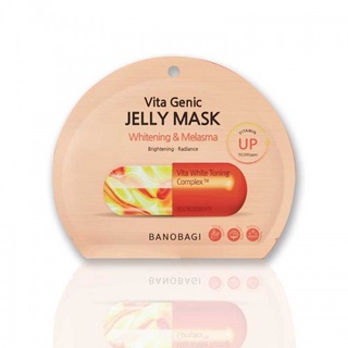 Mặt nạ banobagi vita genic jelly mask whitening & melasma