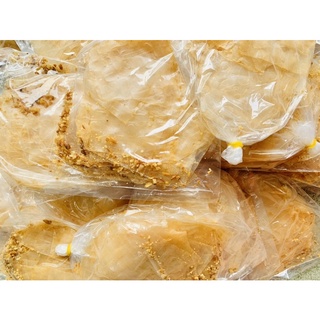 Bánh tráng xì ke combo 20 bịch(1kg)