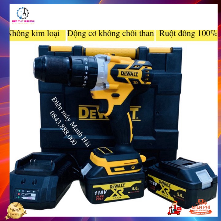MÁY KHOAN PIN DEWALT 118V KHÔNG CHỔI THAN - RUỘT ĐỒNG 100% - 3 CHỨC NĂNG - CÓ BÚA Cao Cấp