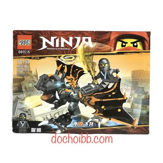 Lego Lắp Ráp Rồng Ninja 70758