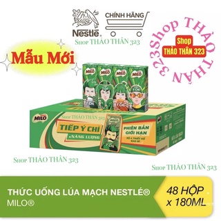 Sữa MILO LÚA MẠCH THÙNG 48 Hộp x 180ml