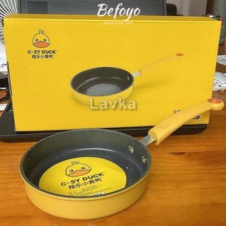 Chảo chiên Vịt vàng size 20cm - chảo ran trứng con vịt - chảo mini con vịt siêu hot