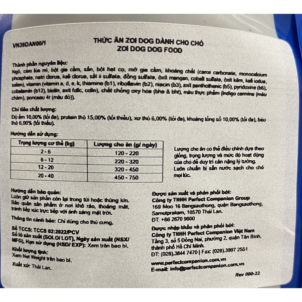 Thức ăn cho chó/mèo trưởng thành ZOI DOG / ZOI CAT - Hạt khô cho chó / cho mèo GÓI 1KG