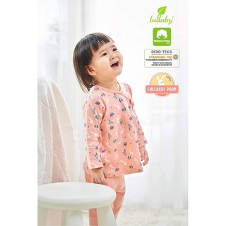 Bộ chữ A cổ tim, raglan Lullaby cho bé
