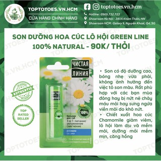 Son dưỡng môi lành tính Green Line 100% Natural truyền thống Nga
