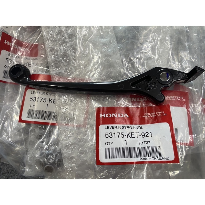 Tay thắng Wave 125i ⚡ CHÍNH HÃNG ⚡ tay phanh Thái Lan gắn vừa các dòng xe số Honda