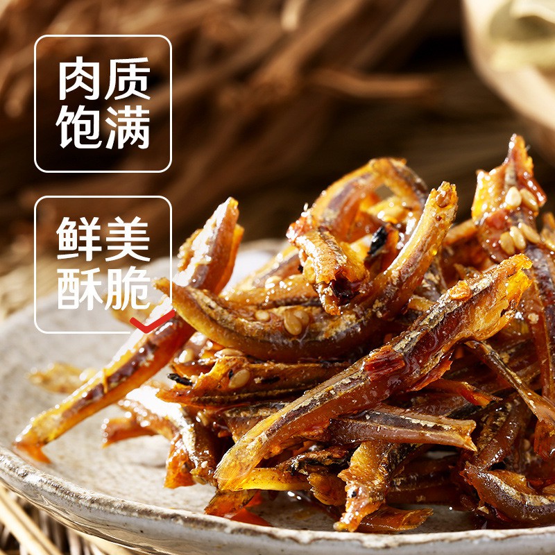 Cá khô cay 💥 GIÁ TỐT 💥 cá bông cay siêu ngon, ăn ngay trực tiếp khi mở túi - 120g | BigBuy360 - bigbuy360.vn