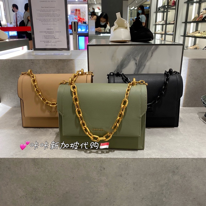 Túi xích nữ Cnk24 túi vuông nhỏ CK2-80701061-1