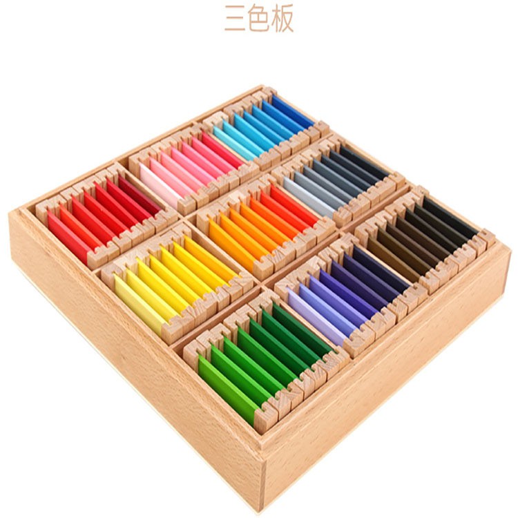 Set bảng màu 123 giáo cụ Montessori