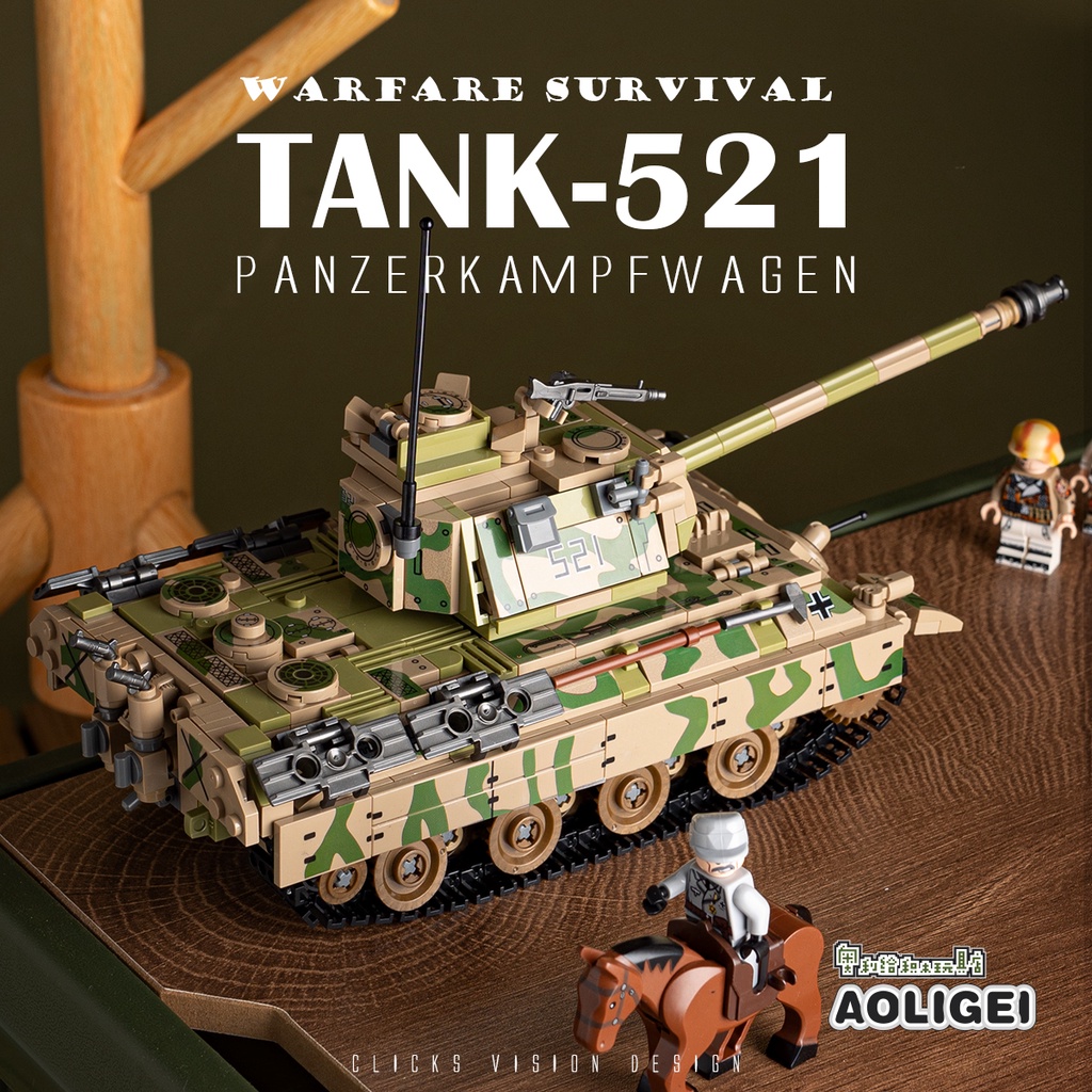 Đồ chơi Lắp ráp Xe Tăng Panzerkamfwagen V Panther - SY0108 German Tank - Mô hình thông minh - Xếp hình thông minh
