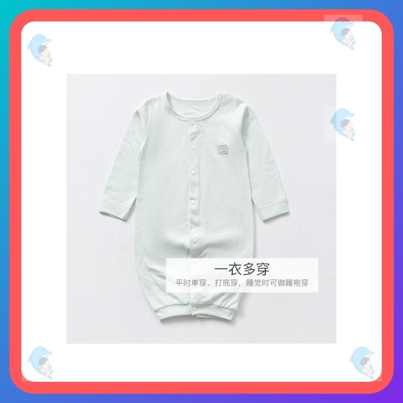 Body dài tay Bodysuit liền thân 100% cotton xuất Nhật cho bé trai và bé gái sơ sinh 3-12kg