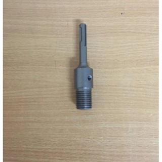 Đầu nối mũi khoan rút lõi DSMK01