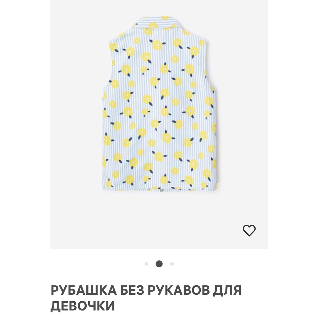 Áo sơ mi bé gái BIgbaby, chất vải mềm mát xuất dư xịn cho bé 11-24kg 12020