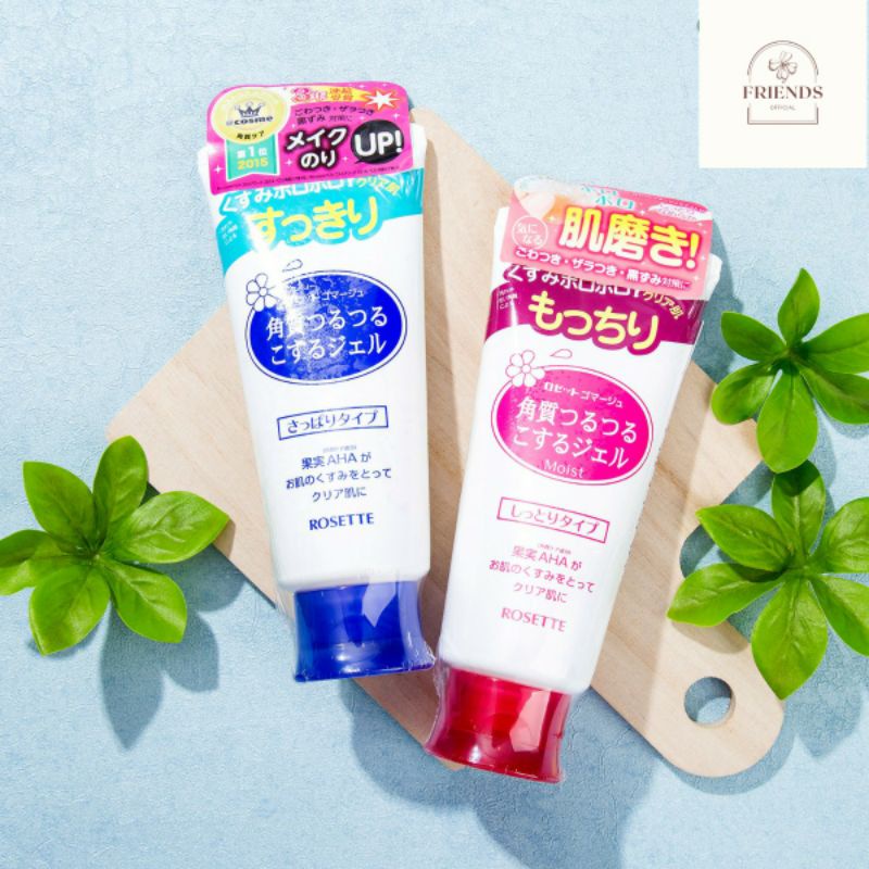 [Hàng Auth] Gel Tẩy Tế Bào Chết Rosette Peeling Gel Nhật Bản 120g No.1 Cosme MẪU MỚI 2021