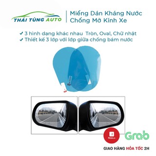 Miếng dán kháng nước chống mờ kính gương chiếu hậu xe ô tô đủ kích cỡ