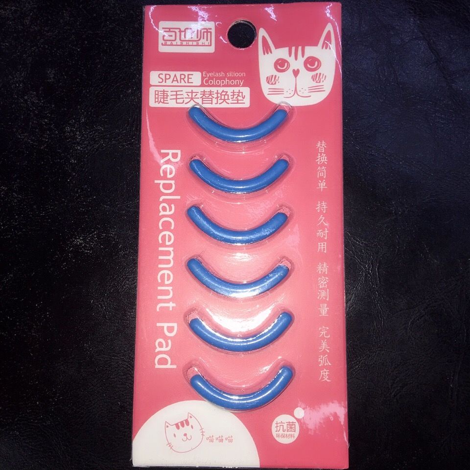 ❈☃Còn hàng trong giây, Bộ uốn mi keo 6 gói thay thế dải đệm silicon, đệm da đa năng, bền đẹp, đàn hồi cao, tạo kiểu lâu dài | BigBuy360 - bigbuy360.vn