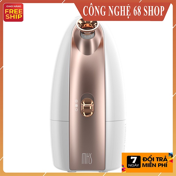 Máy Xông Mặt Nóng Lạnh - Xông Hơi Mặt Mini MKS Có Ngăn Chứa Thảo Dược