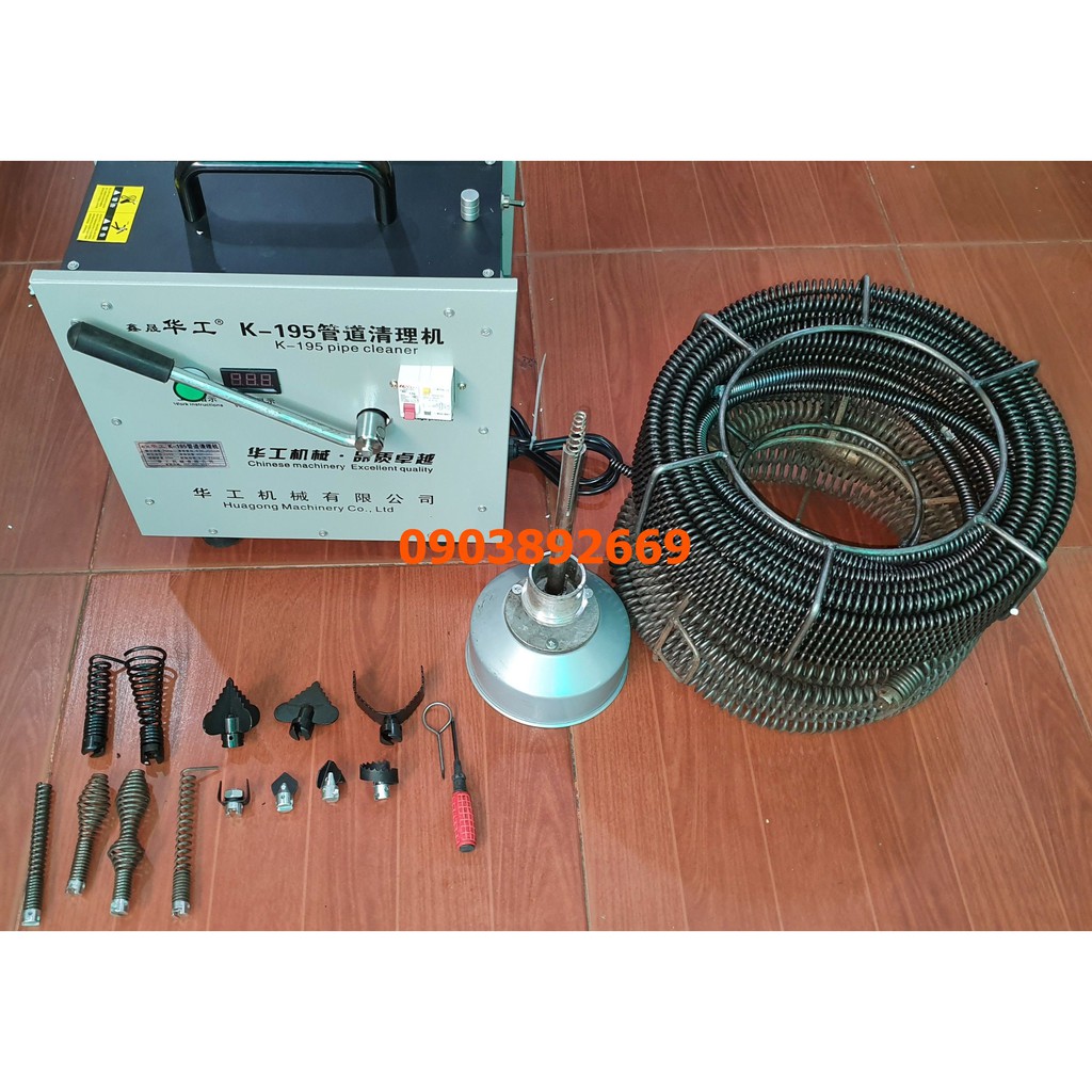 Máy thông tắc cống lò xo K195 -2500w
