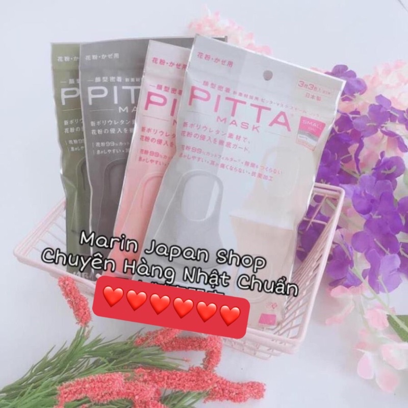 (Sét 3 chiếc) Khẩu Trang Nhật Bản Pitta Mask chống bụi, kháng khuẩn,chống nắng và ngăn chặn tia UV rất hiệu quả.