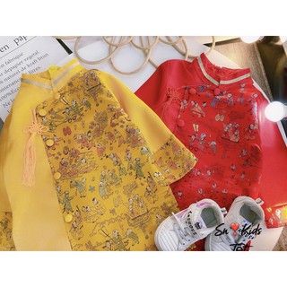 Áo dài gấm dân gian cho bé trai