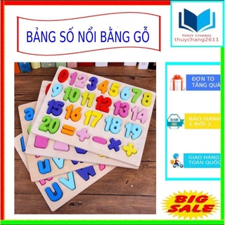 Đồ chơi gỗ - bảng gỗ 3d - bảng ghép số, phép tính, chữ cái nổi