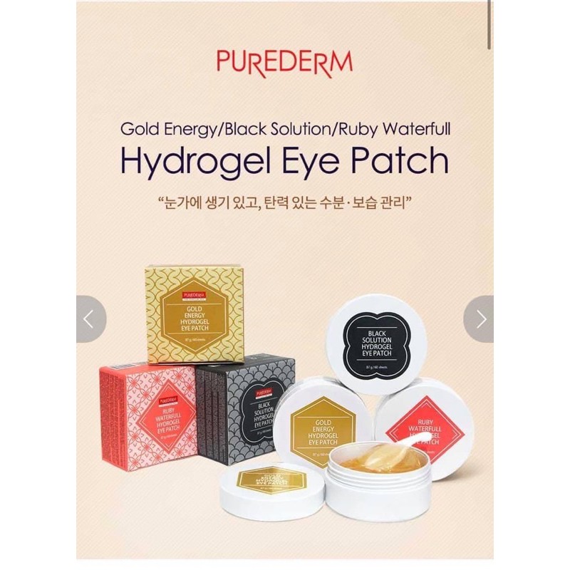 Hộp 60m mặt nạ mắt Purederm eye patch