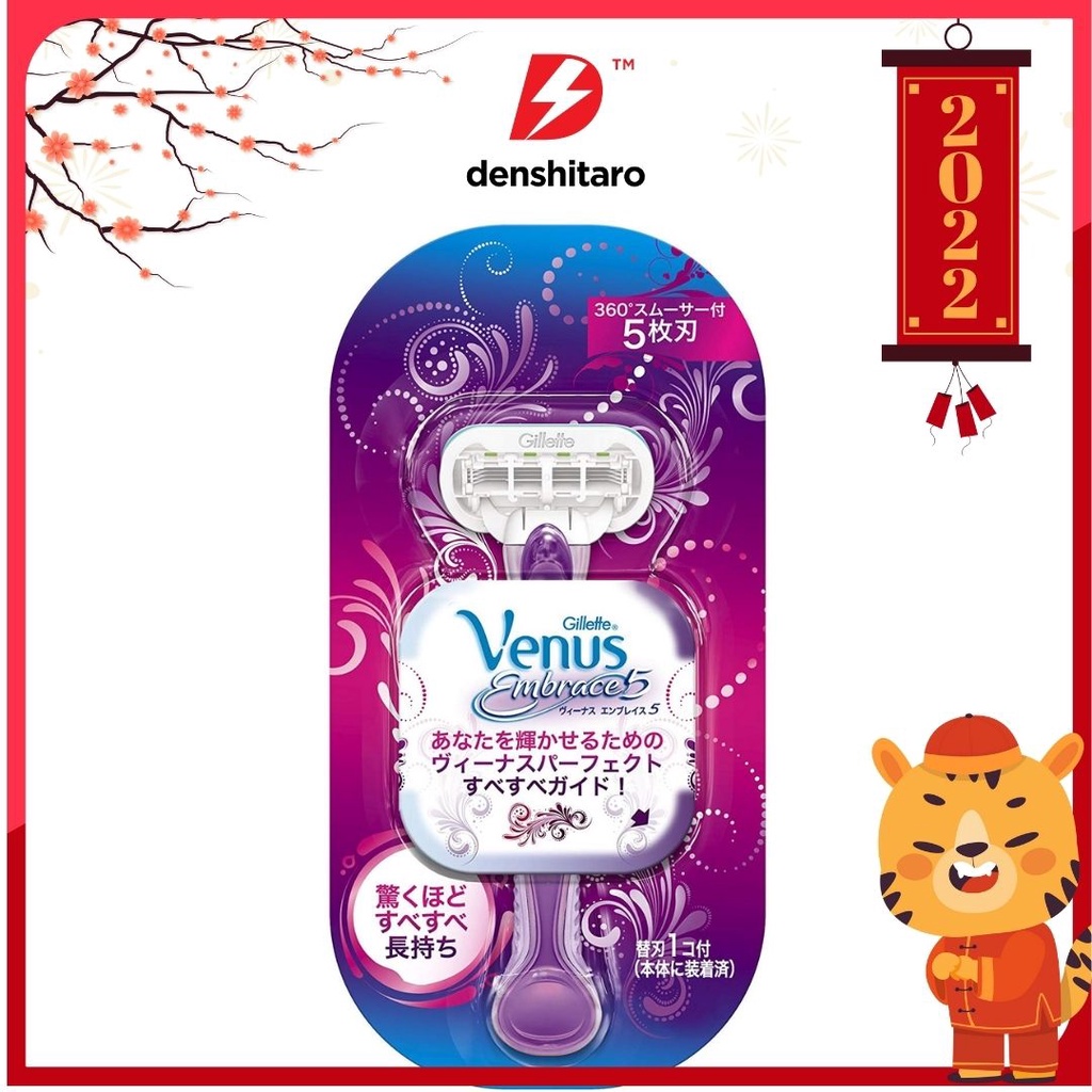 Denshitaro [Hàng Nhật] Dao cạo Gillette Venus Embrace 5 lưỡi cho nữ  D00-651