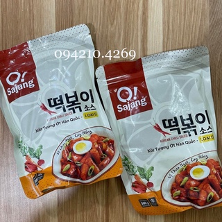 Sốt Bánh Gạo Tokbokki Hàn Quốc LOẠI Cay Nhiều gói 500G