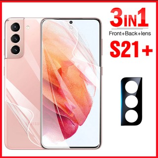 Bộ dán cường lực dẻo Samsung S21 Plus full 2 mặt và kính camera, dán chắc nhất, không bị bong tróc phần cong