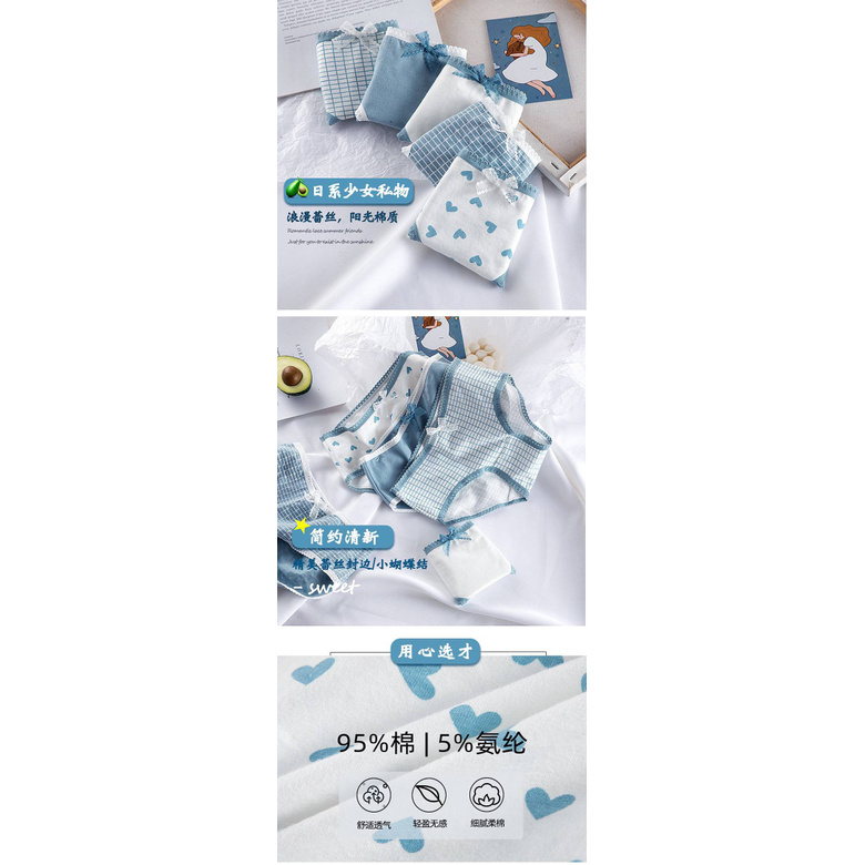 Quần Lót Cotton Nguyên Chất Họa Tiết Kẻ Sọc Màu Xanh Dương Dễ Thương Phong Cách Nhật Bản Cho Nữ