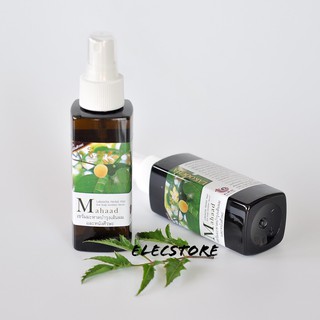 Xịt Mọc Tóc Mahaad 120ml Thái Lan