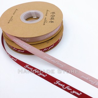 Cuộn ruy băng chữ 1cm (45m)