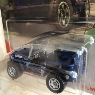 Hộp diêm - Jeep Willys