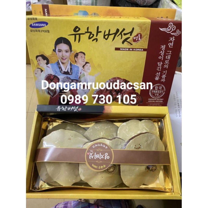 NẤM LINH CHI KOREA CHUẨN HÀN QUỐC HỘP 1KG