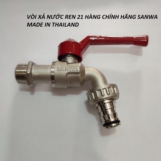 Vòi xả nước tay gạt ren 21 SANWA hàng chính hãng Thái Lan