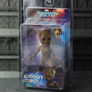 Mô hình Groot Baby GOTG2