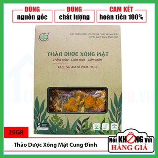 [ CHĂM SÓC DA MẸ BẦU VÀ SAU SINH ] Thảo Dược Xông Mặt Làm Đẹp Cung Đình | Trắng Hồng | Giảm Mụn | Giảm Thâm