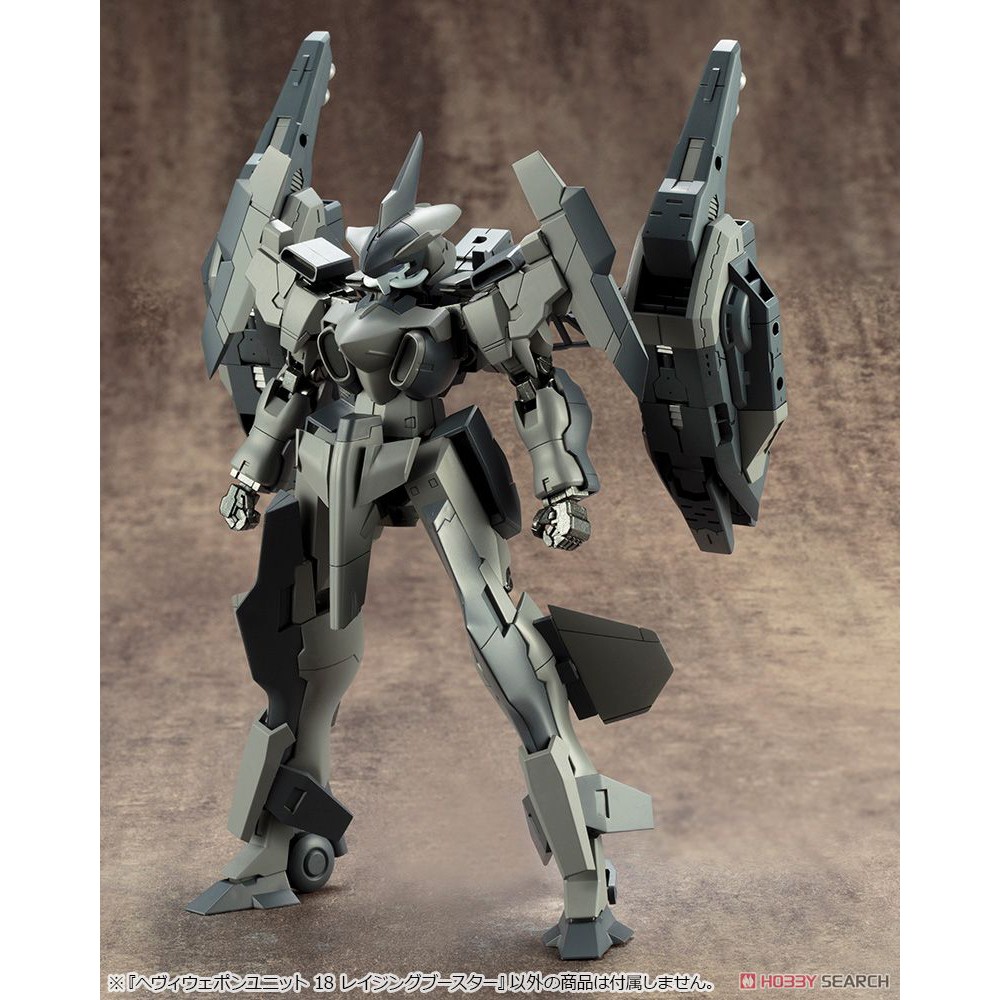 Mô hình Kotobukiya MSG Raging Booster MH18