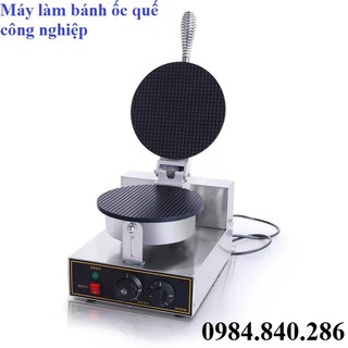 Máy làm bánh ốc quế, vỏ ốc quế công nghiệp