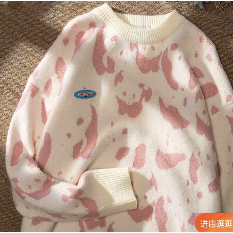 (Order) Áo Len Beo Đủ Màu | BigBuy360 - bigbuy360.vn