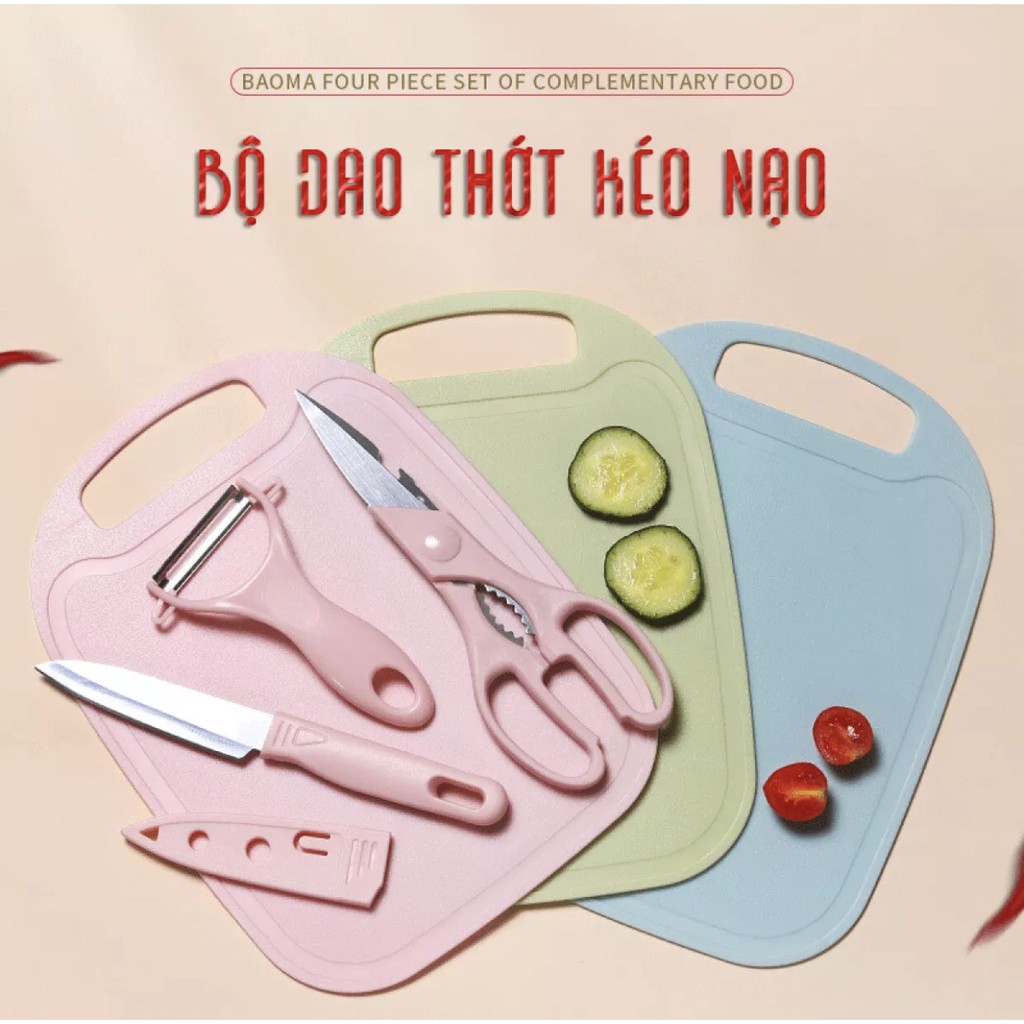 Bộ dao - kéo - thớt - bào dụng cụ chế biến ăn dặm, làm bếp, chế biến thực phẩm cho bé